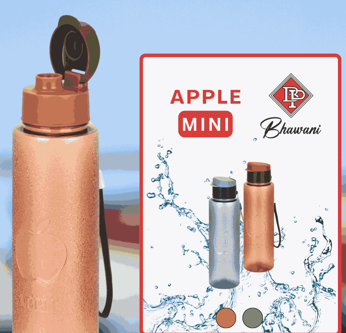 APPLE SPORTS (MINI)_11zon.png